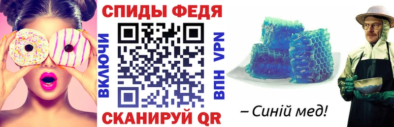 где можно купить   Сухой Лог  АМФЕТАМИН 98% 