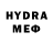 ЭКСТАЗИ MDMA English Artem