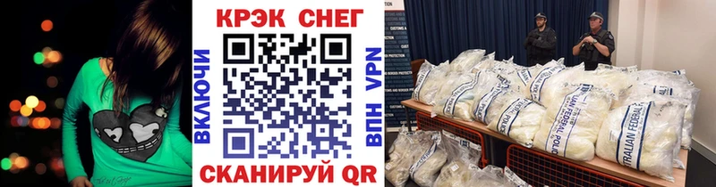 blacksprut зеркало Сухой Лог Кокаин VHQ закладки