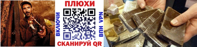 ГАШ индика сатива  Сухой Лог 