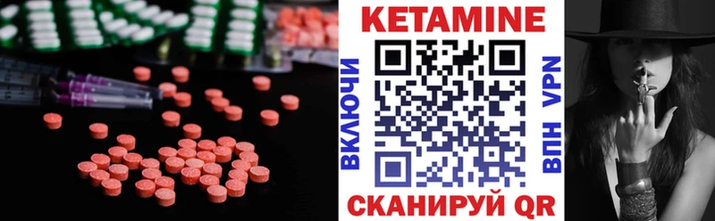 купить  сайты  omg рабочий сайт  Кетамин VHQ  Сухой Лог 
