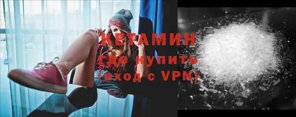 гидропоника Аркадак