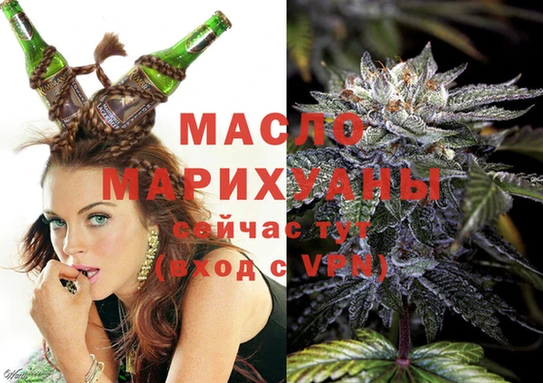 гидропоника Аркадак