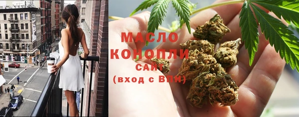 гидропоника Аркадак