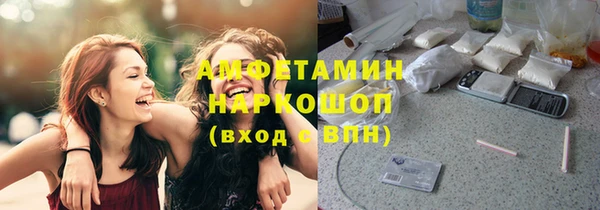 гидропоника Аркадак