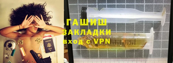 гидропоника Аркадак