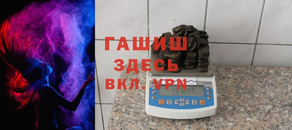 соль курить ск Арсеньев