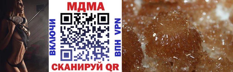 MDMA crystal  Сухой Лог 